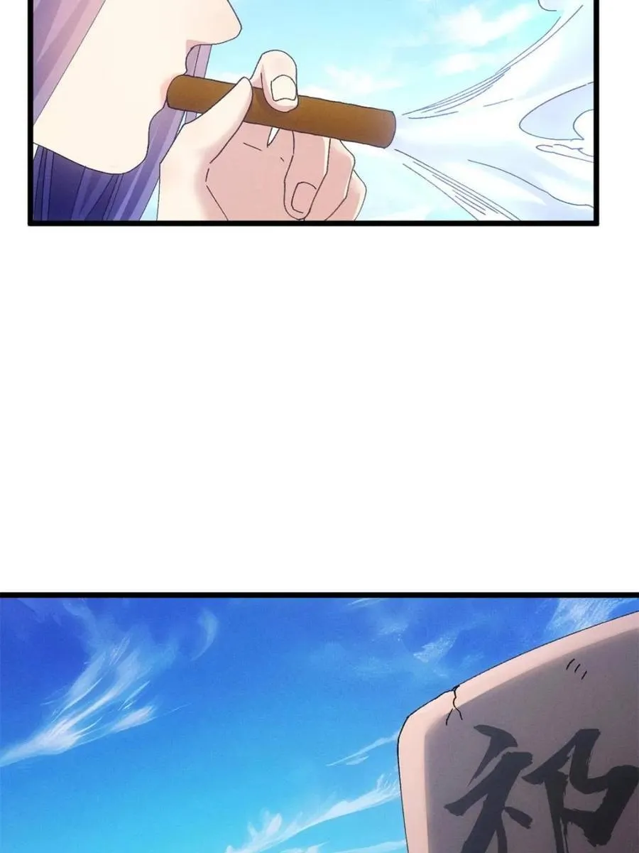 第275话 灵脉降世7
