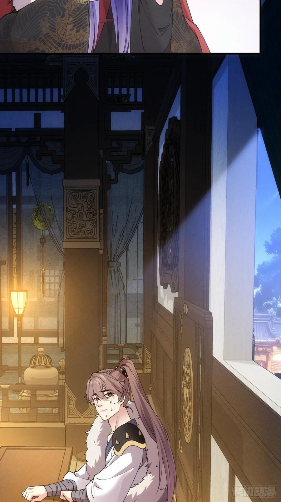 第193话：他到底是谁？43