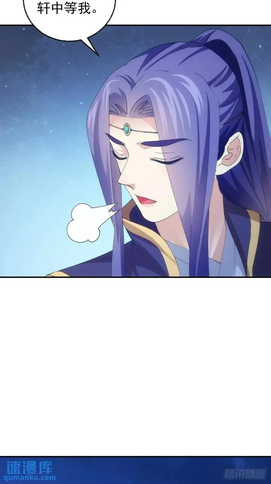 第200话：壕无人性32