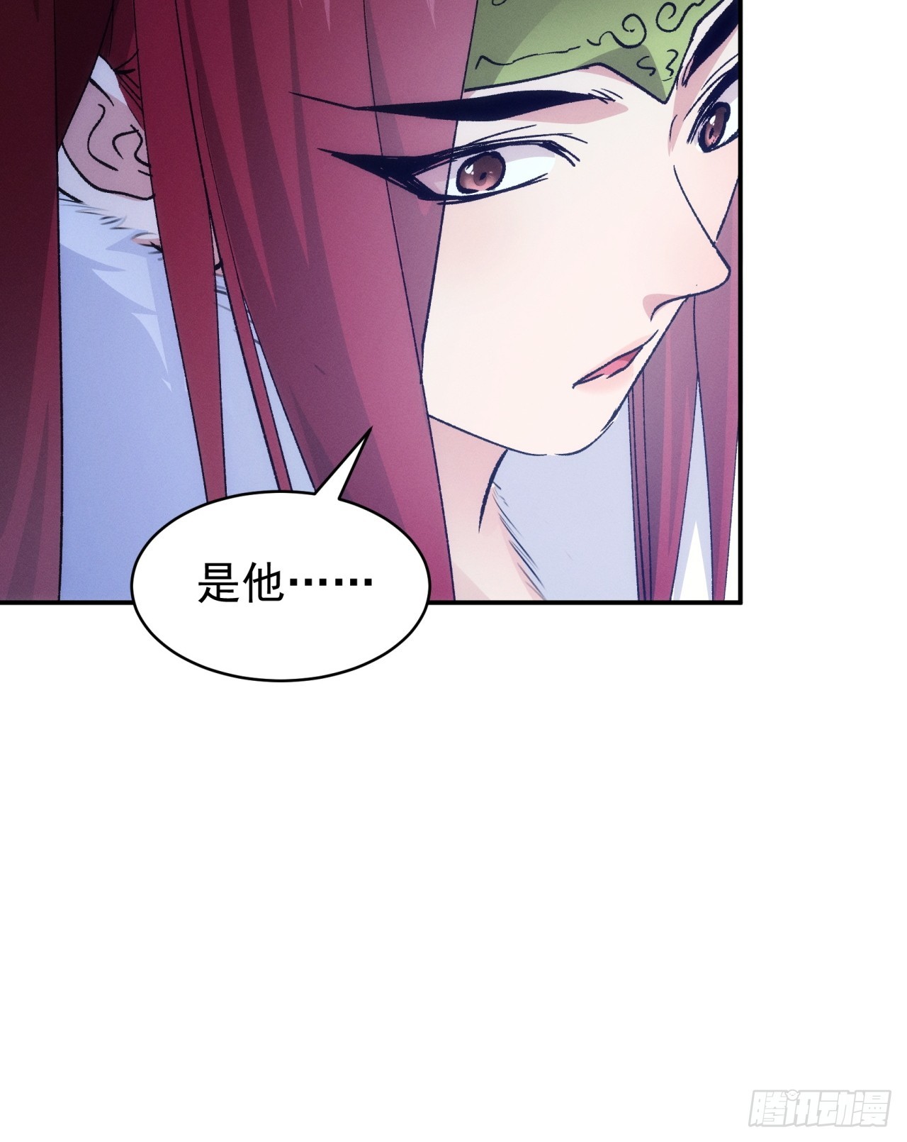 第113话： 调查汇报37