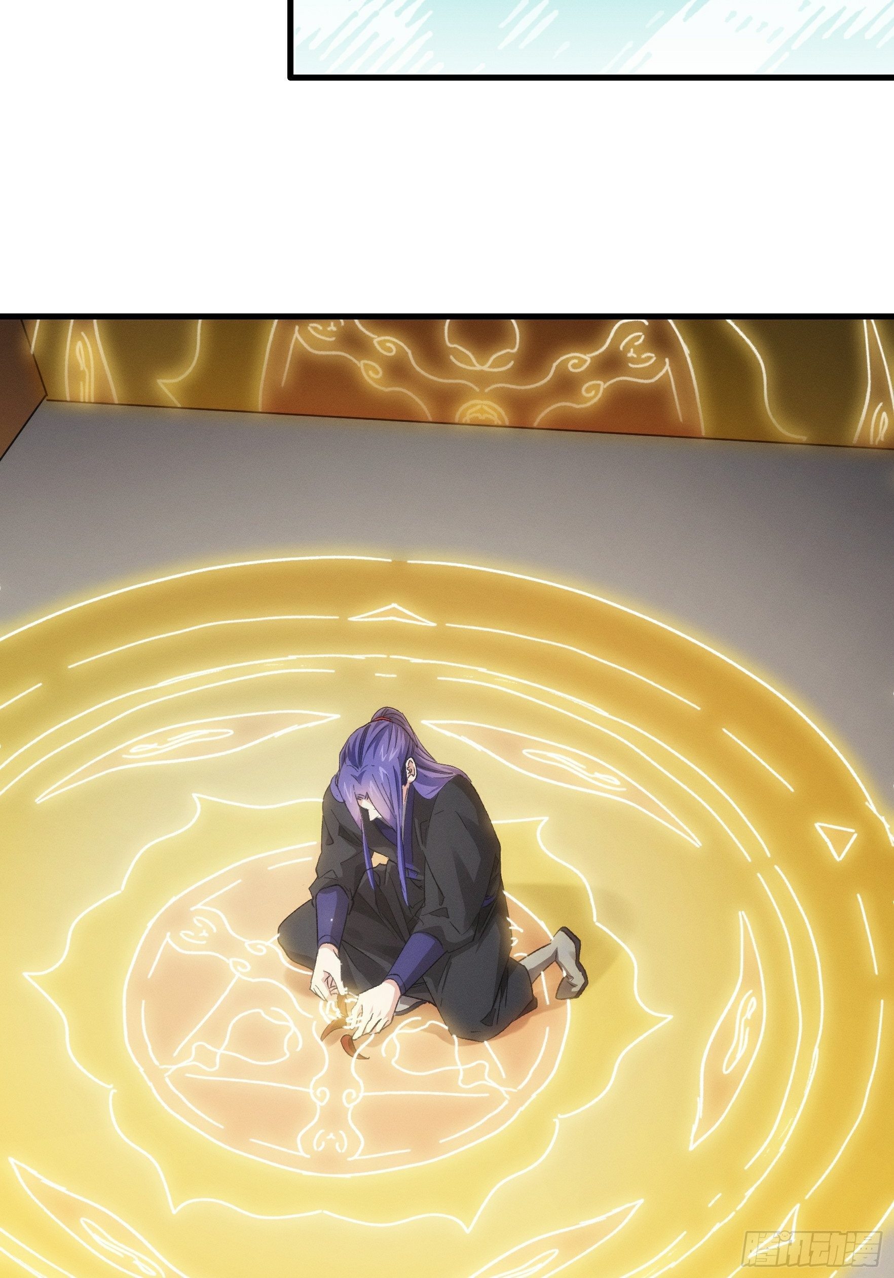 第46话 闭关升级22