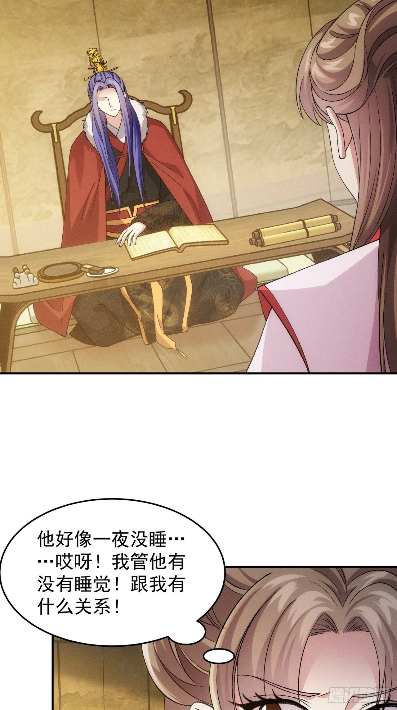 第167话：对抗宗门25