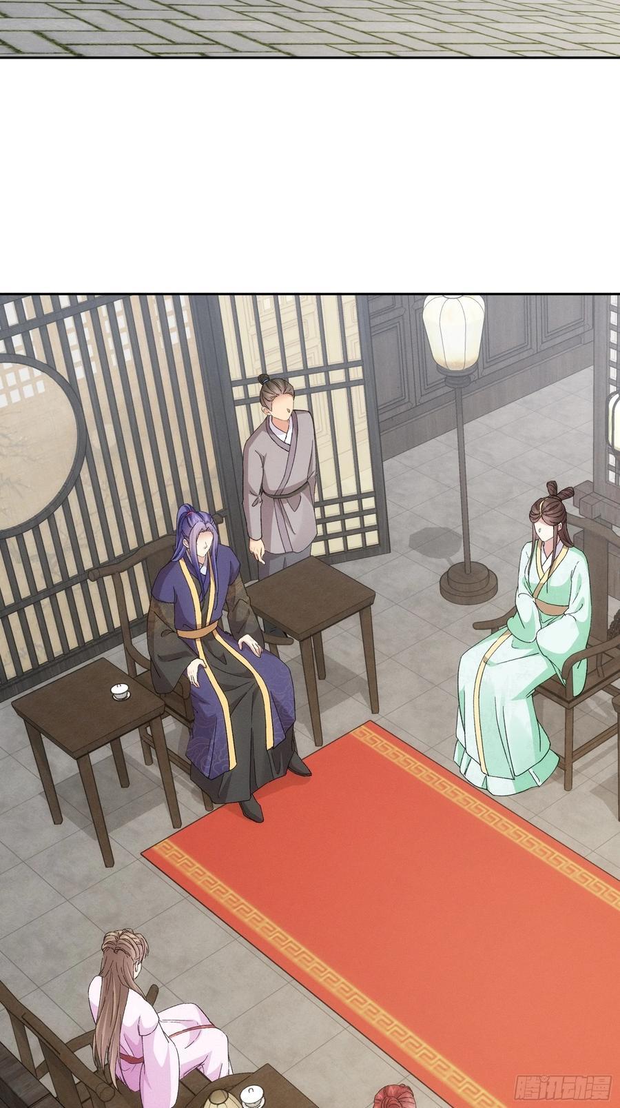 第180话：太邪门了16