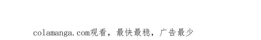 第283话 重见天日71