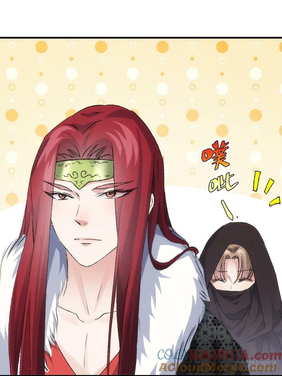 第147话：皆大欢喜9