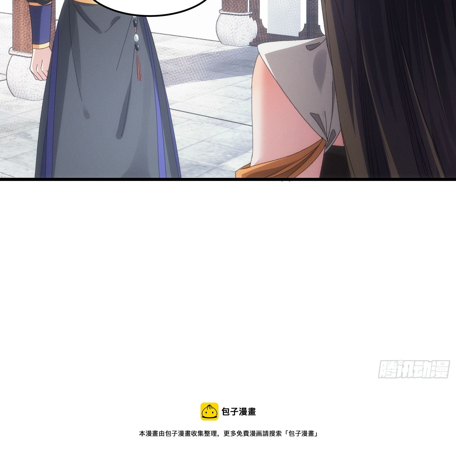 第51话 大会前的准备16