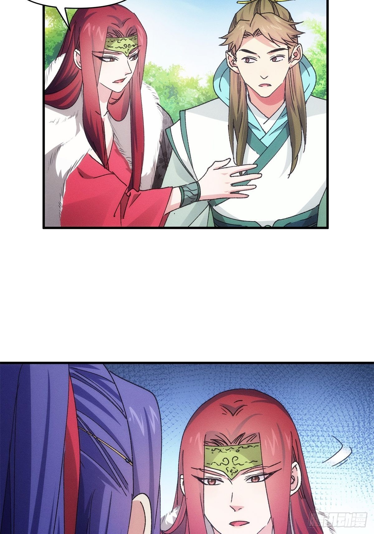 第89话 如意签筒30