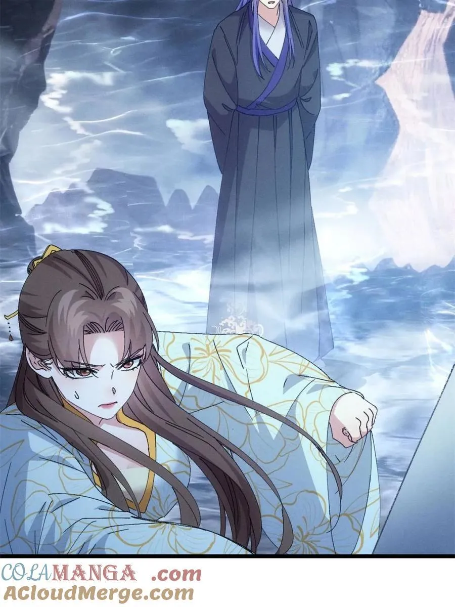 第280话 玄圣的大招18