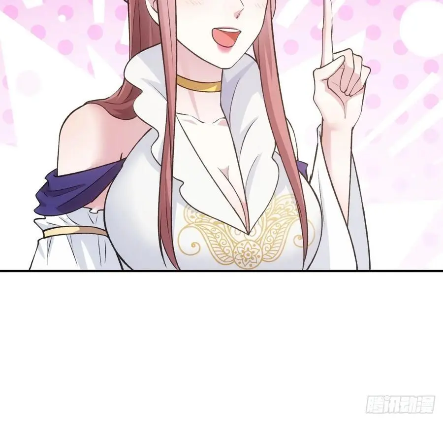 第216话：指一条明路13
