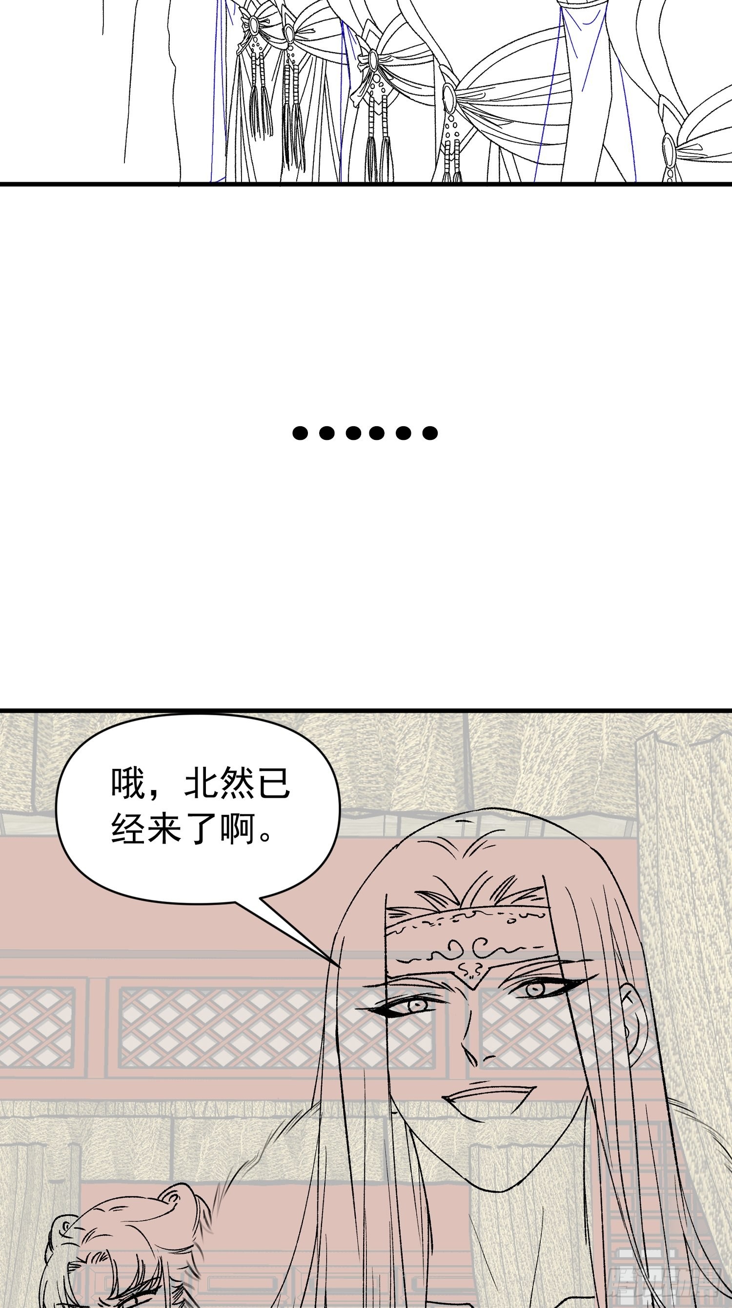 第101话 多谢大佬的关照39
