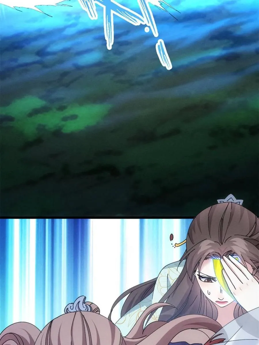 第275话 灵脉降世25