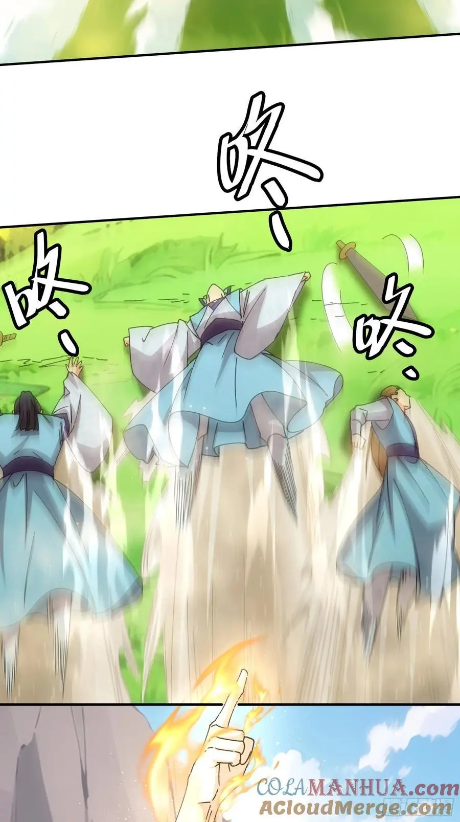 第214话：单挑22