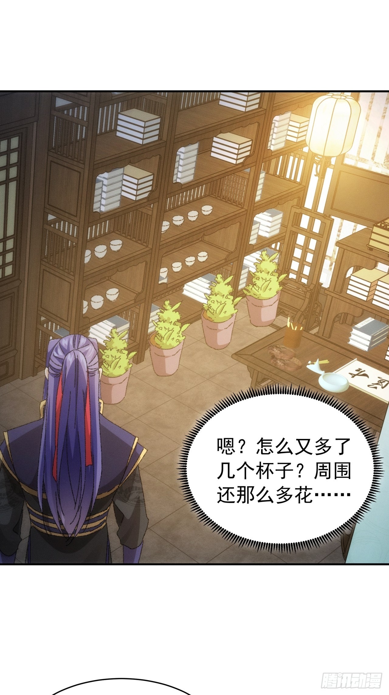 第115话：回宗了35