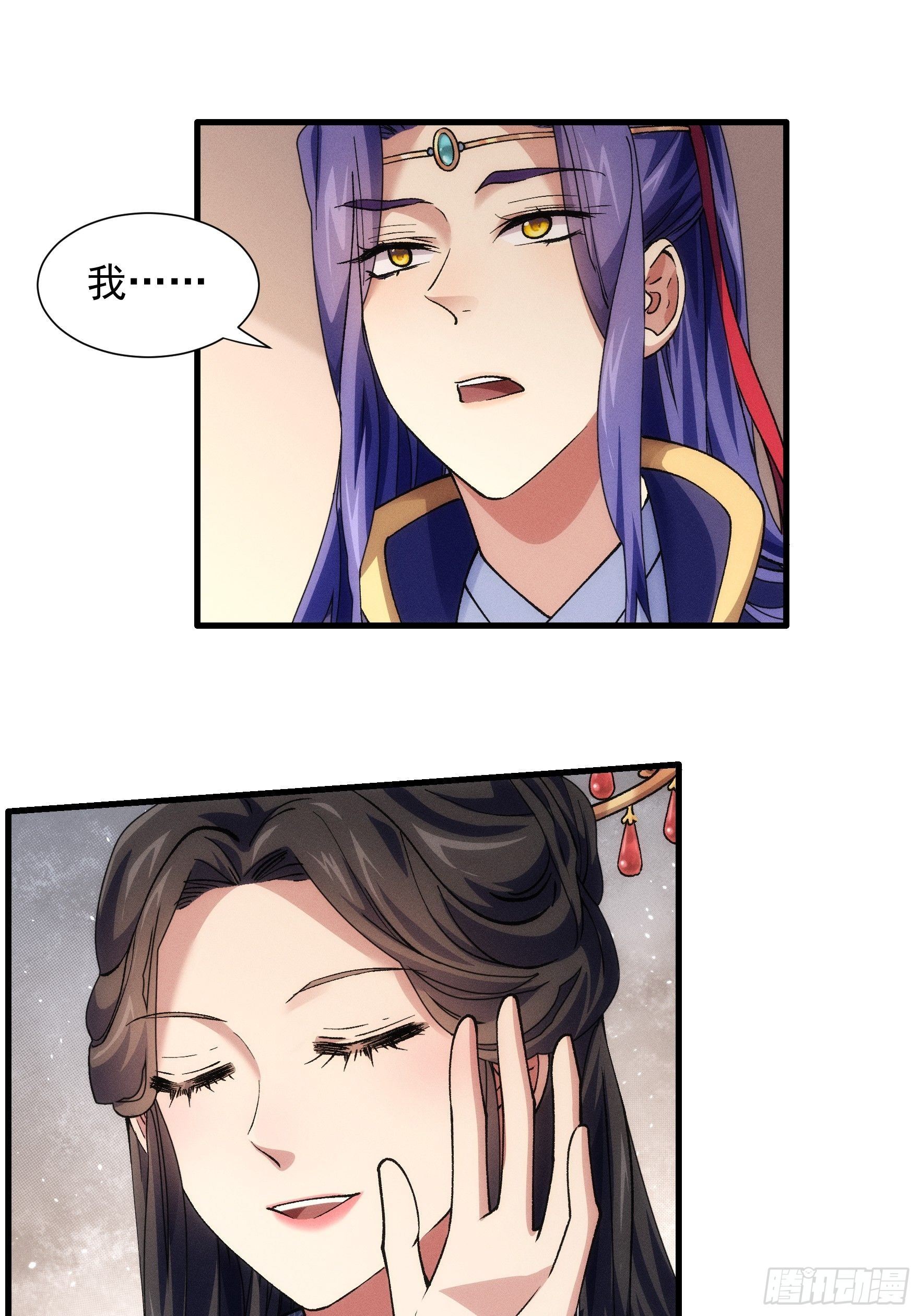 第26话 戴草帽的六人9