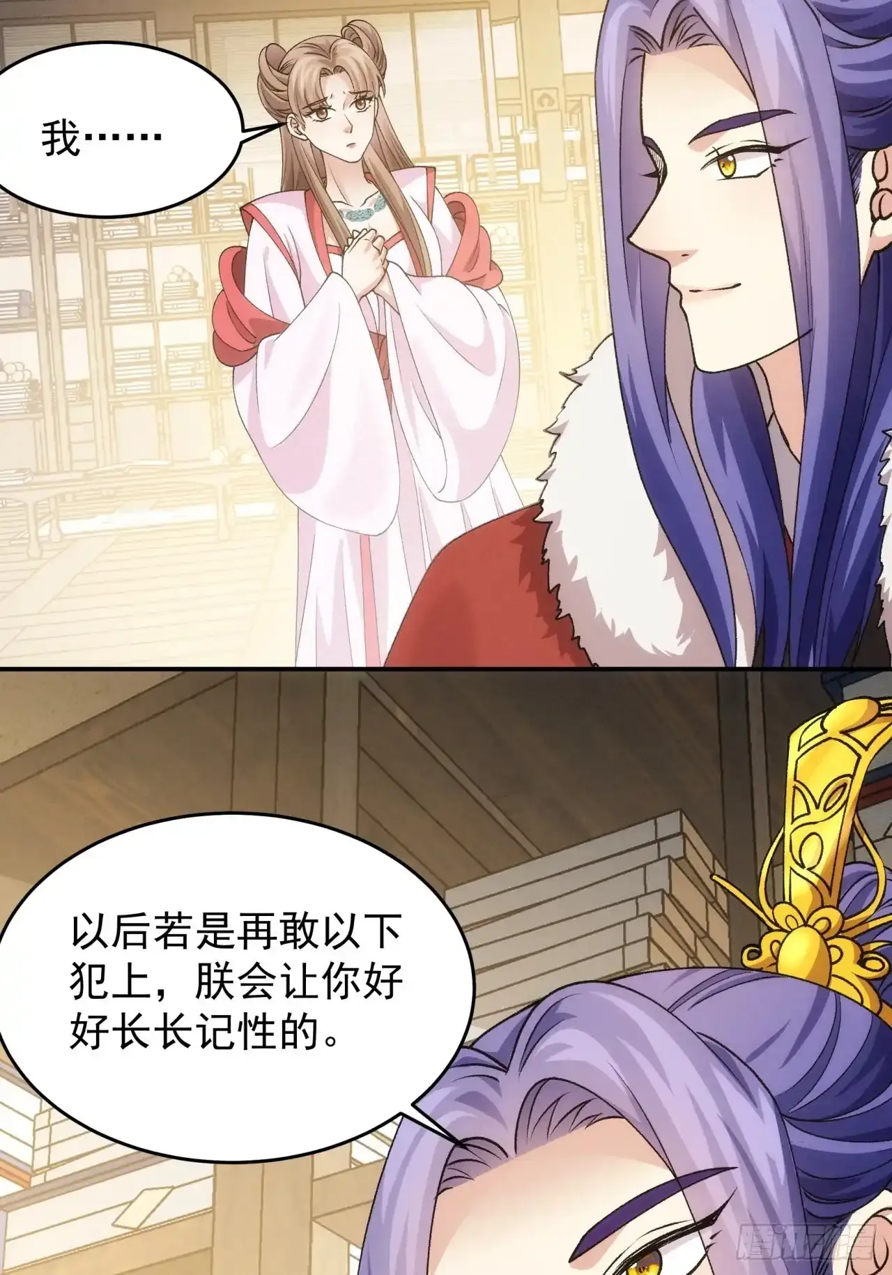 第155：这孩子挺可怜的41