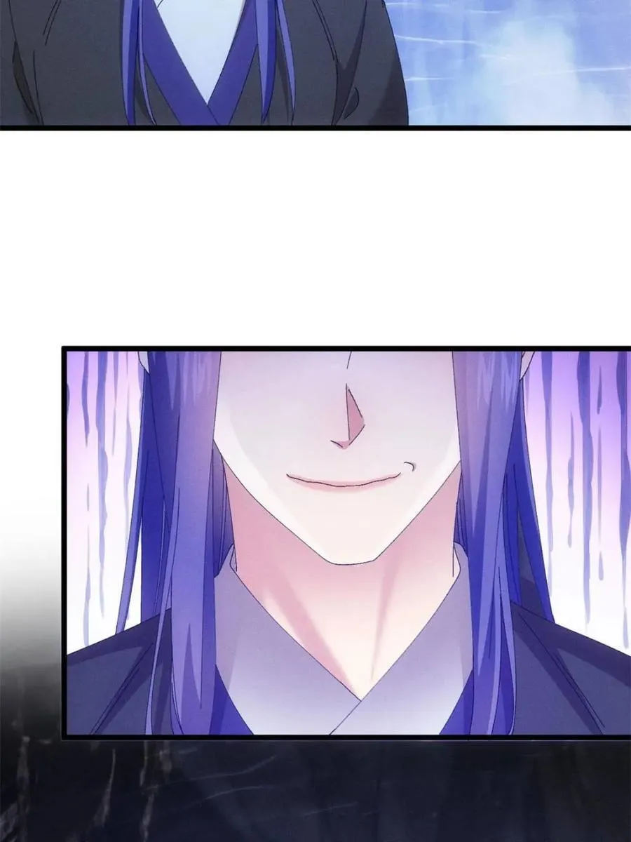 第281话 无象尊者35