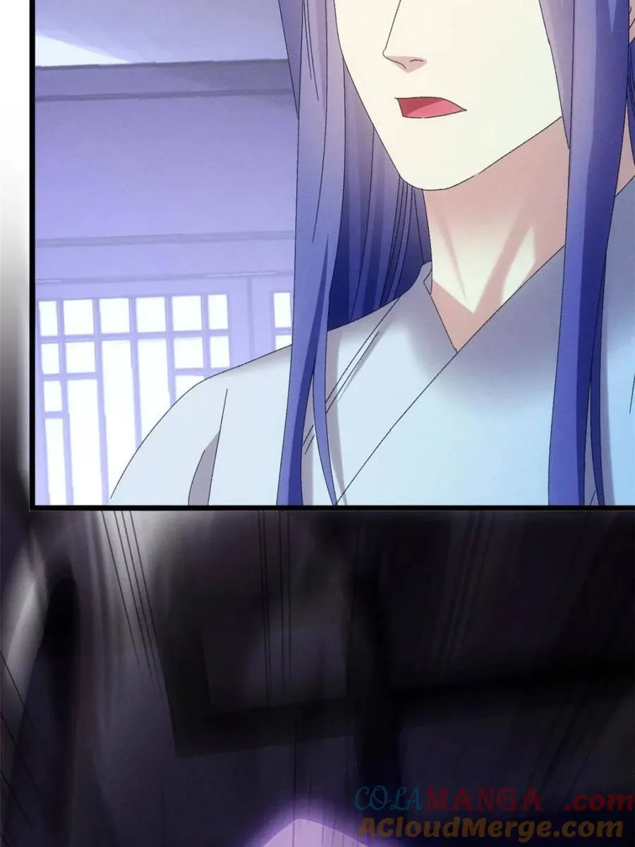 第290话 女鬼54