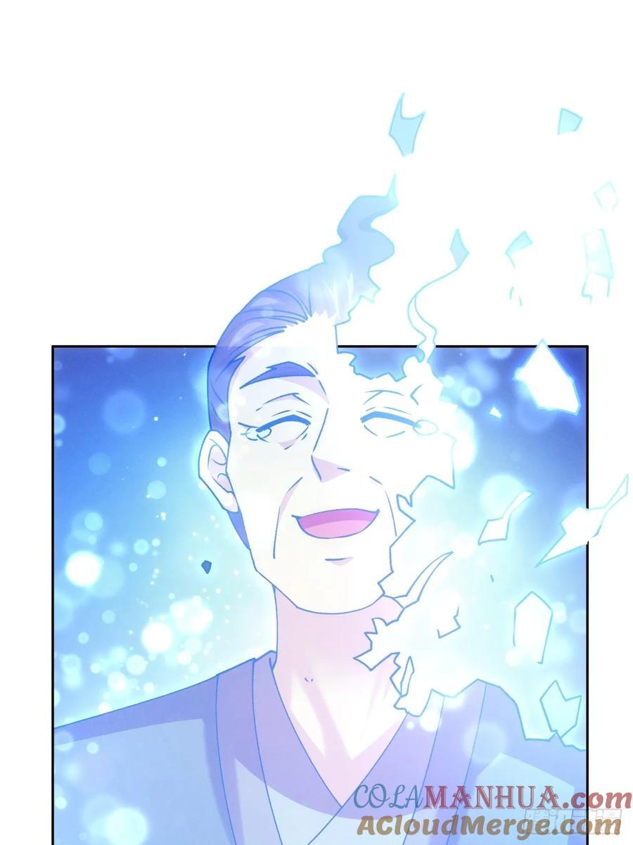 第182话：寻人16