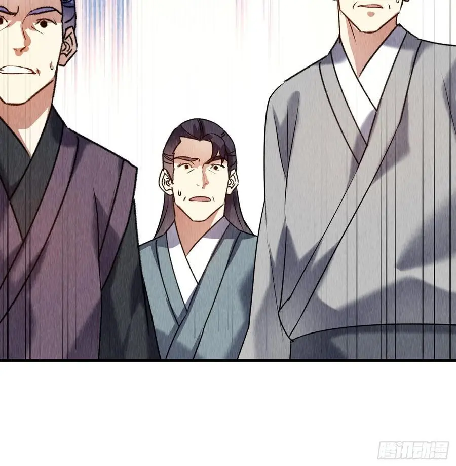 第203话：要变天了13