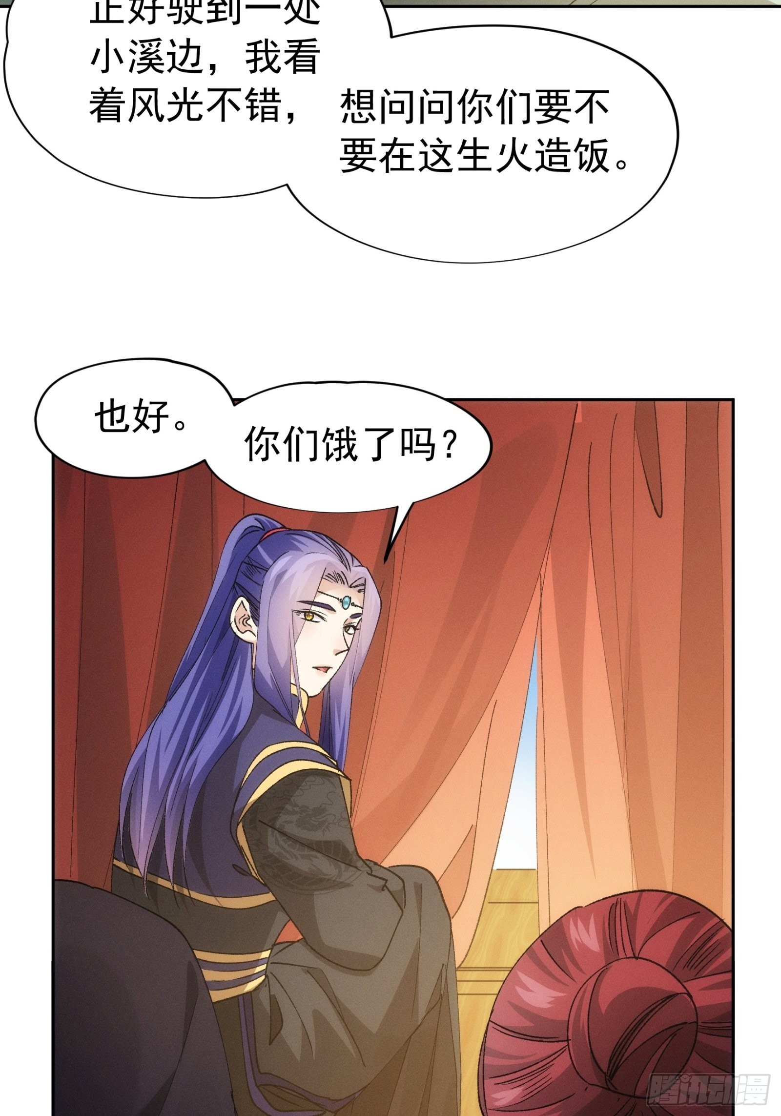 第105话：人形随身听26