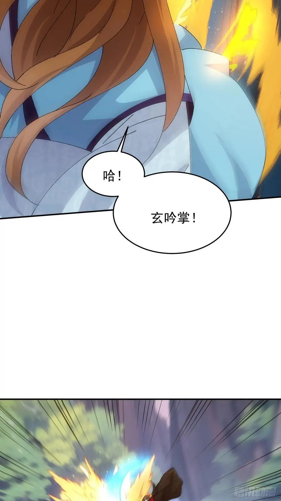 第212话：合作41