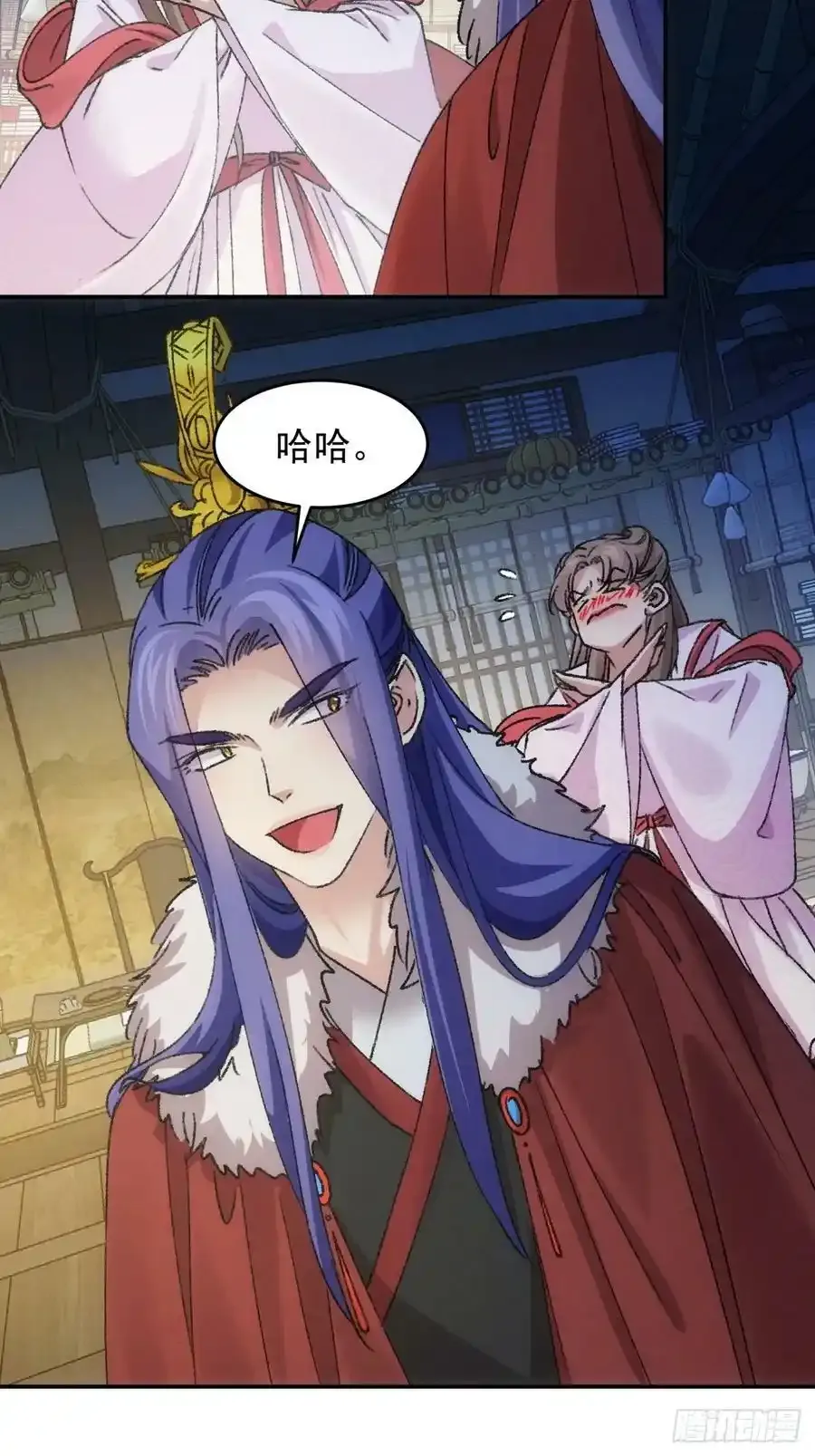 第165话：就这？23