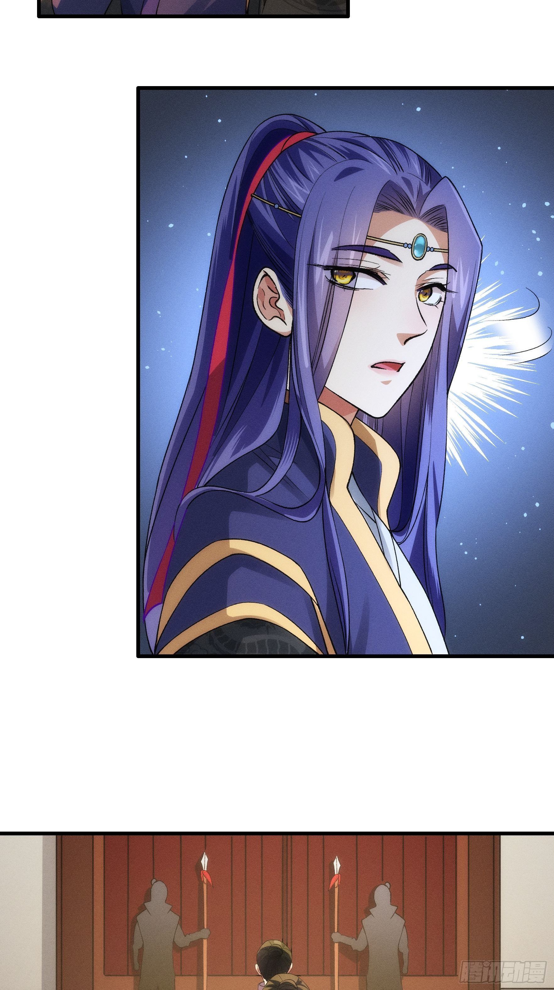 第31话 上梁不正下梁歪22