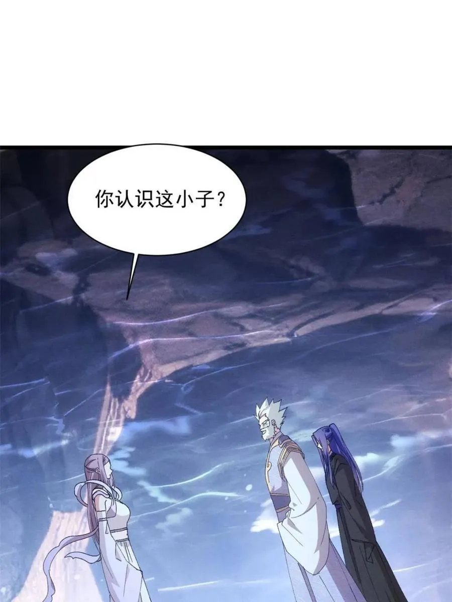 第282话 玄圣47