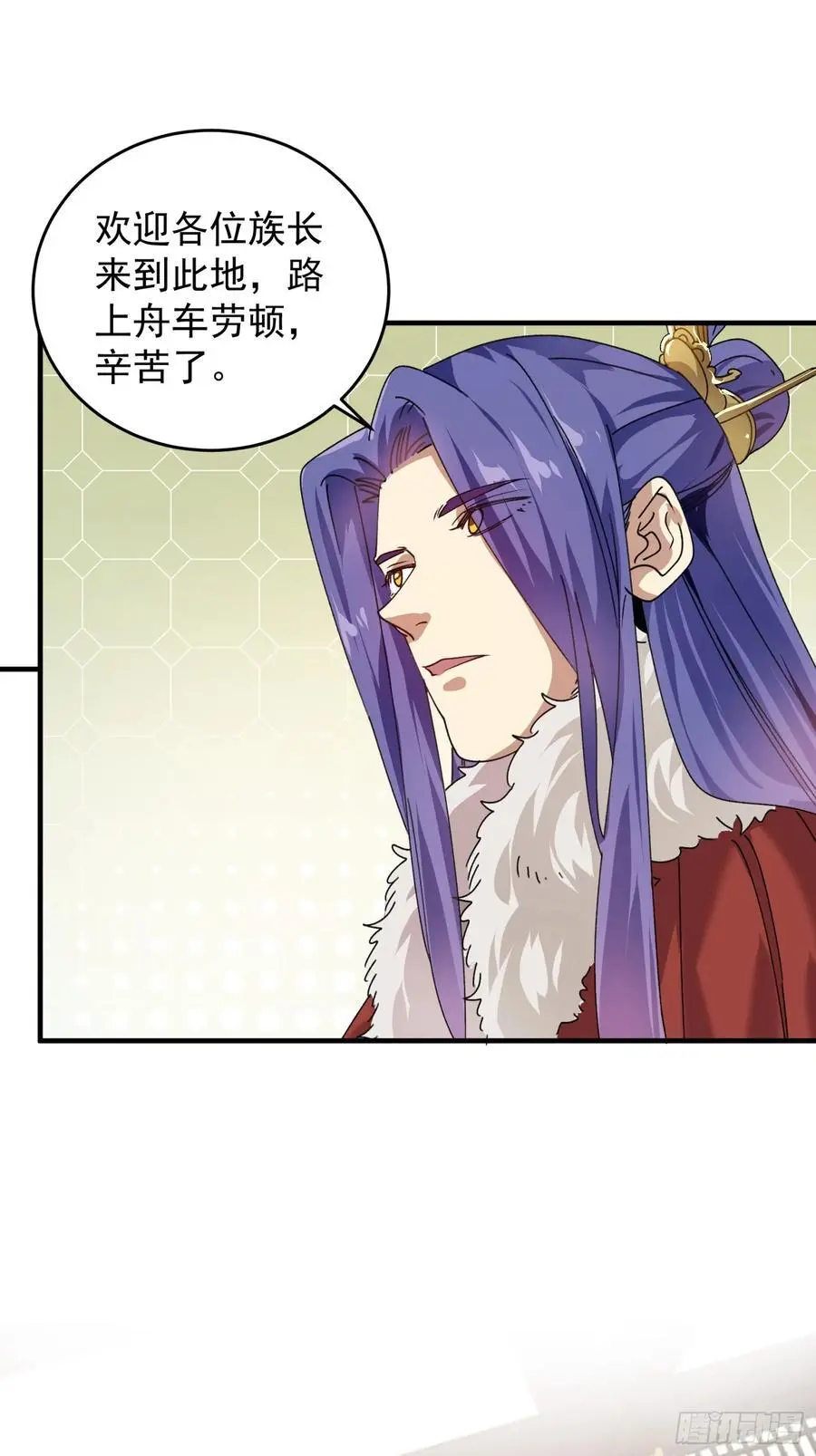第202话：族长大会20