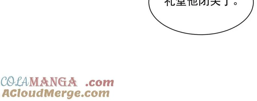 第290话 女鬼15