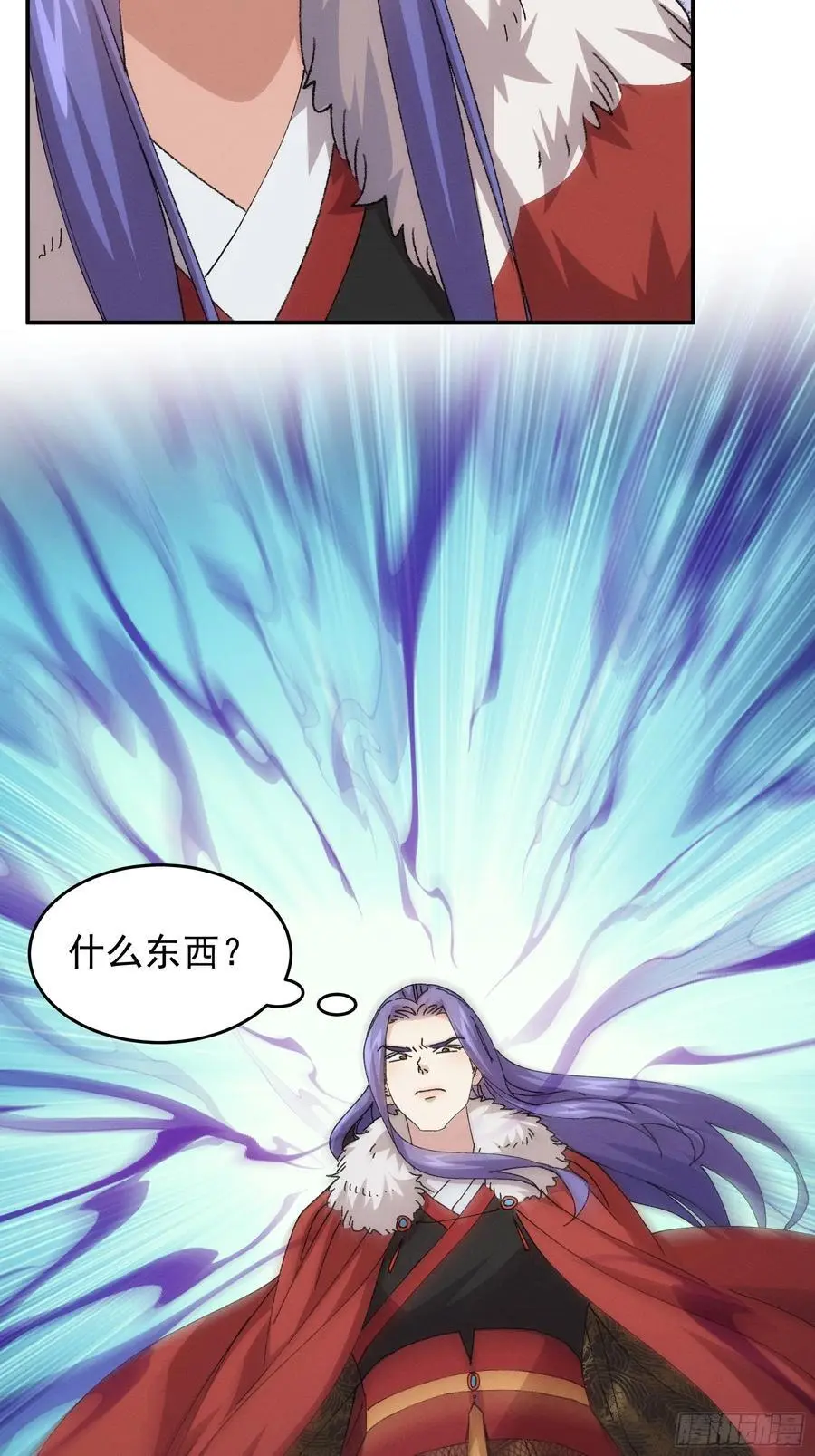 第220话：重新分配9