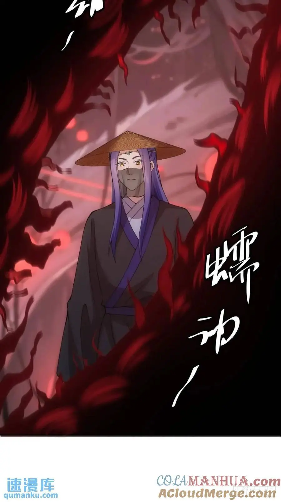 第230话：起源39