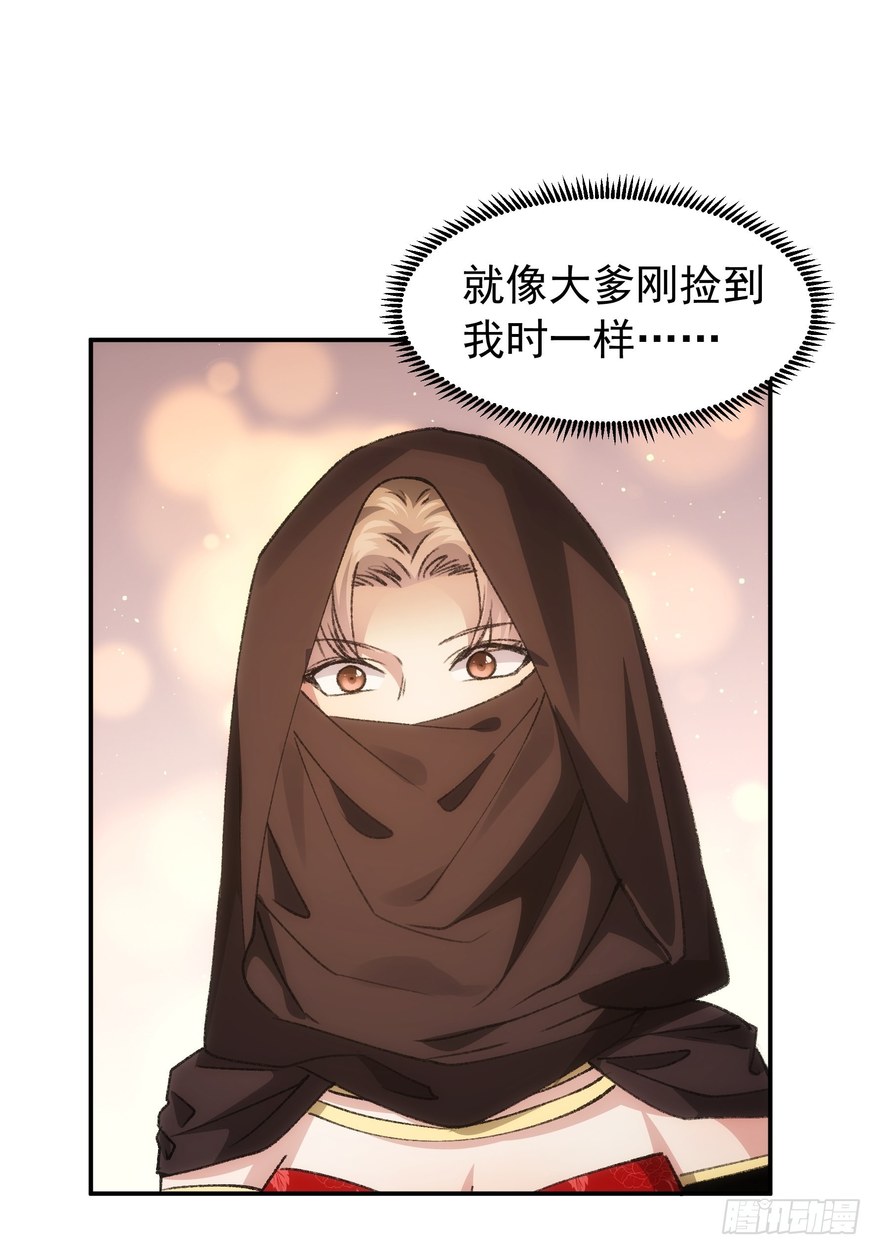 第110话：朝廷的参与10