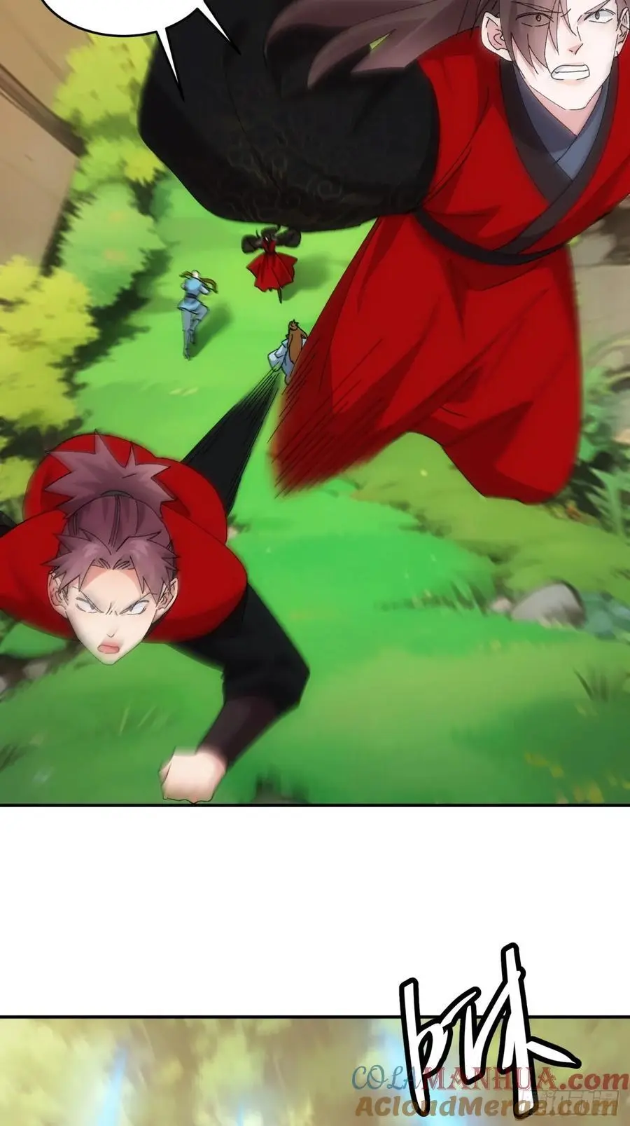 第213话：何方神圣12