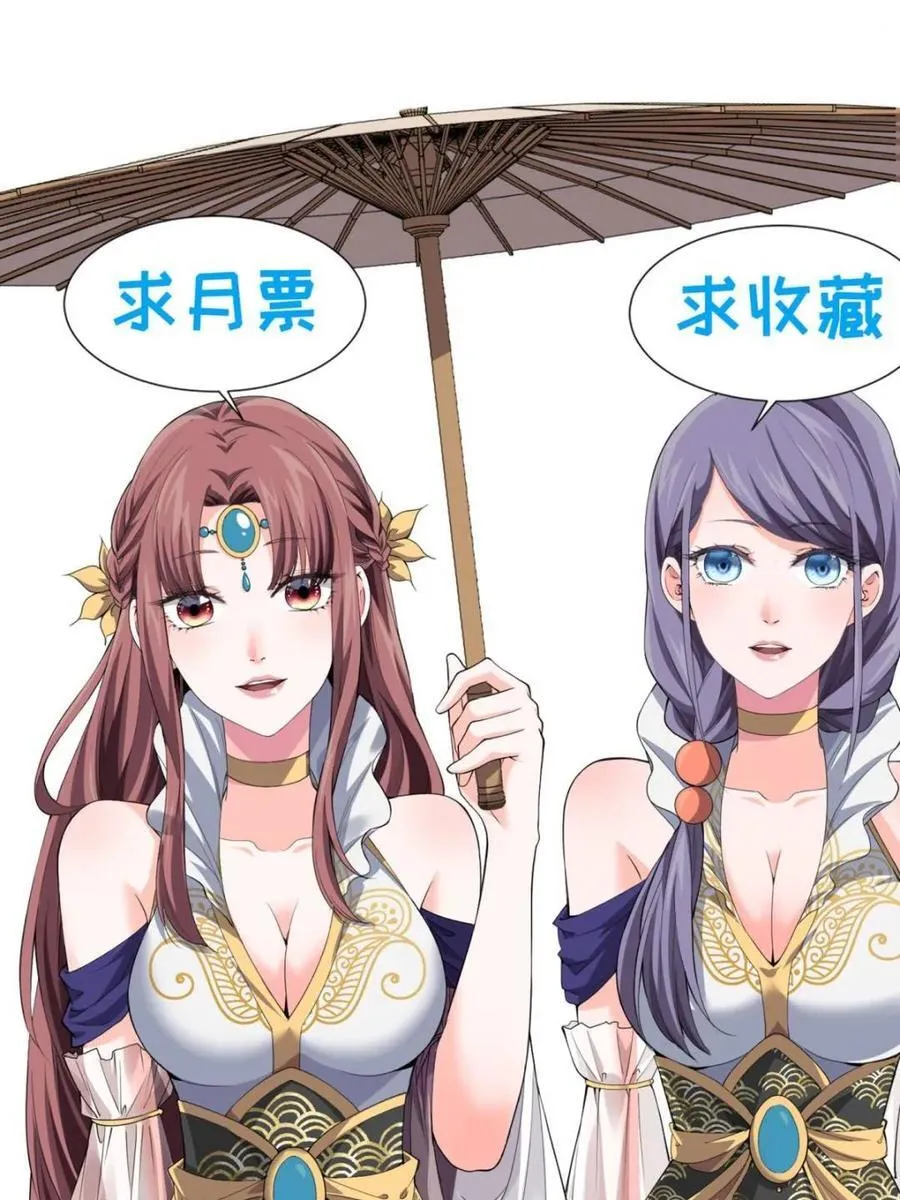 第277话 27565