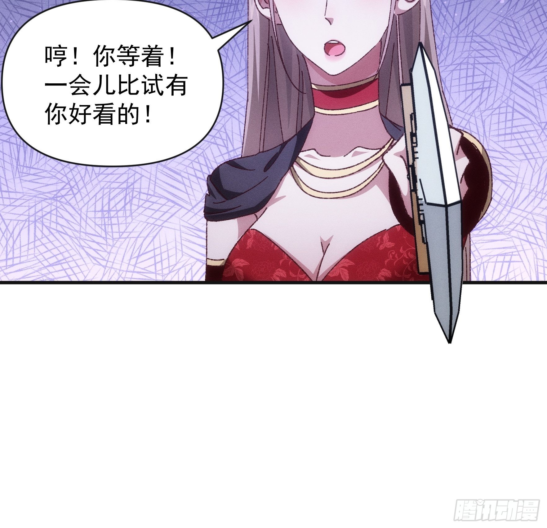 第78话 破金身20
