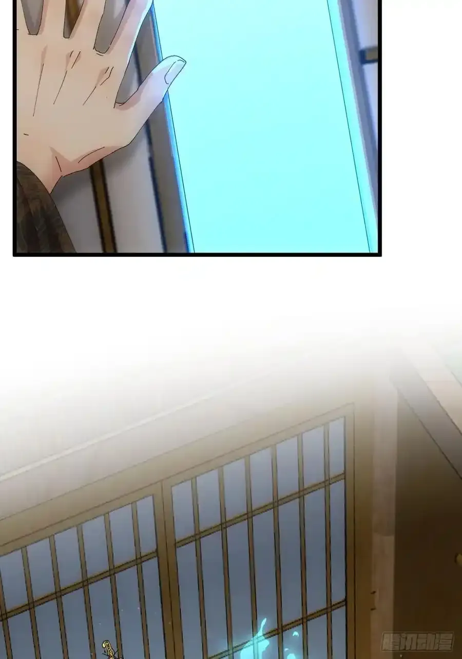 第258话 永动机10
