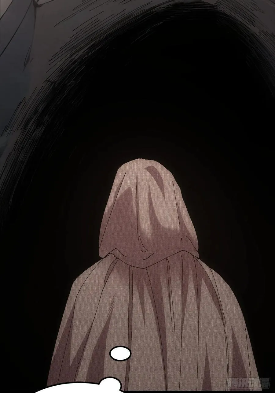 第260话 祁国47