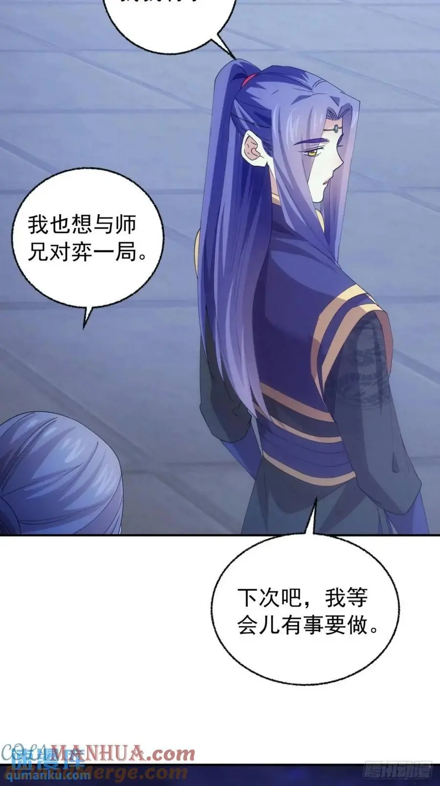 第200话：壕无人性30