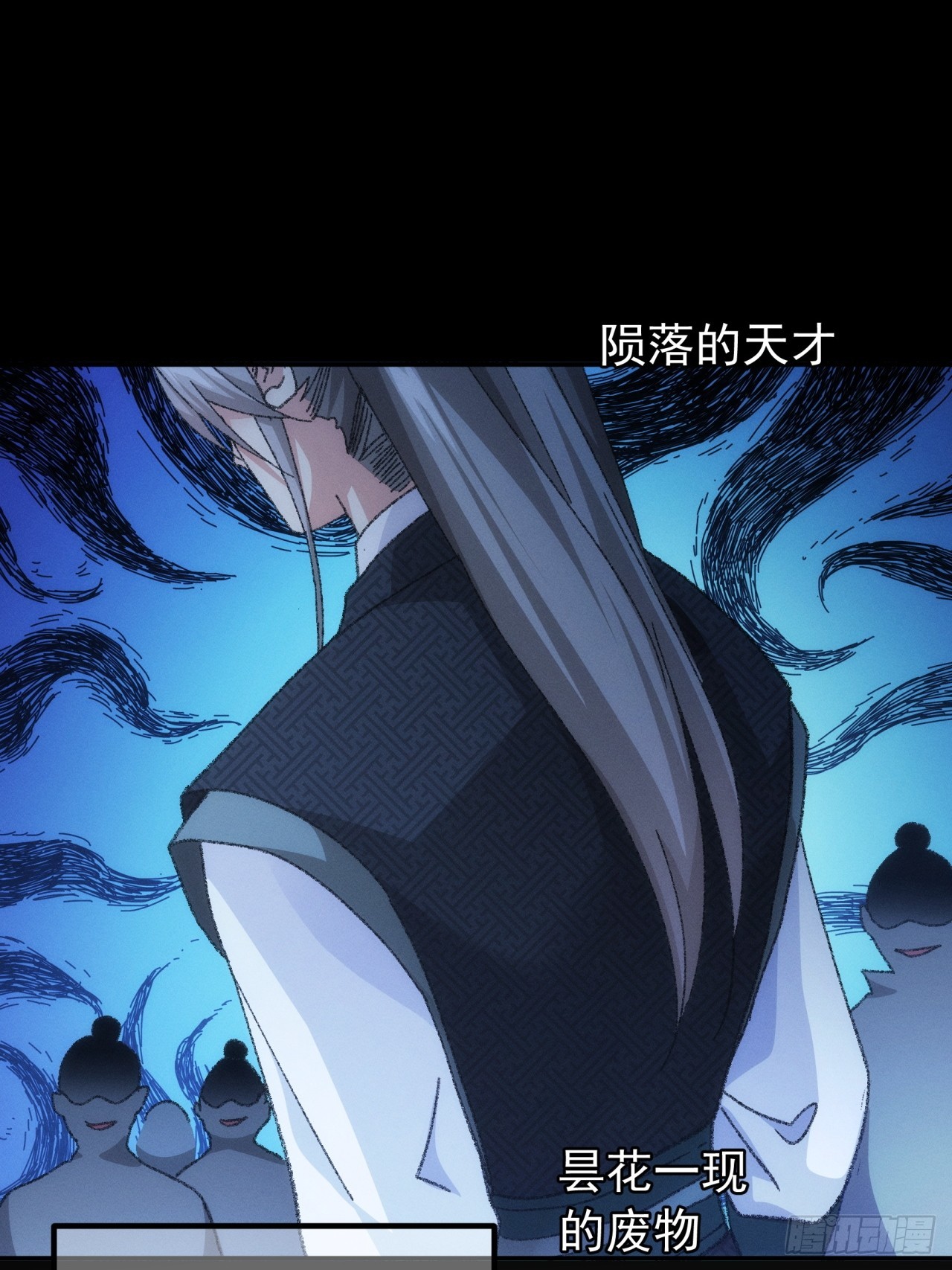 第125话：乙计划15