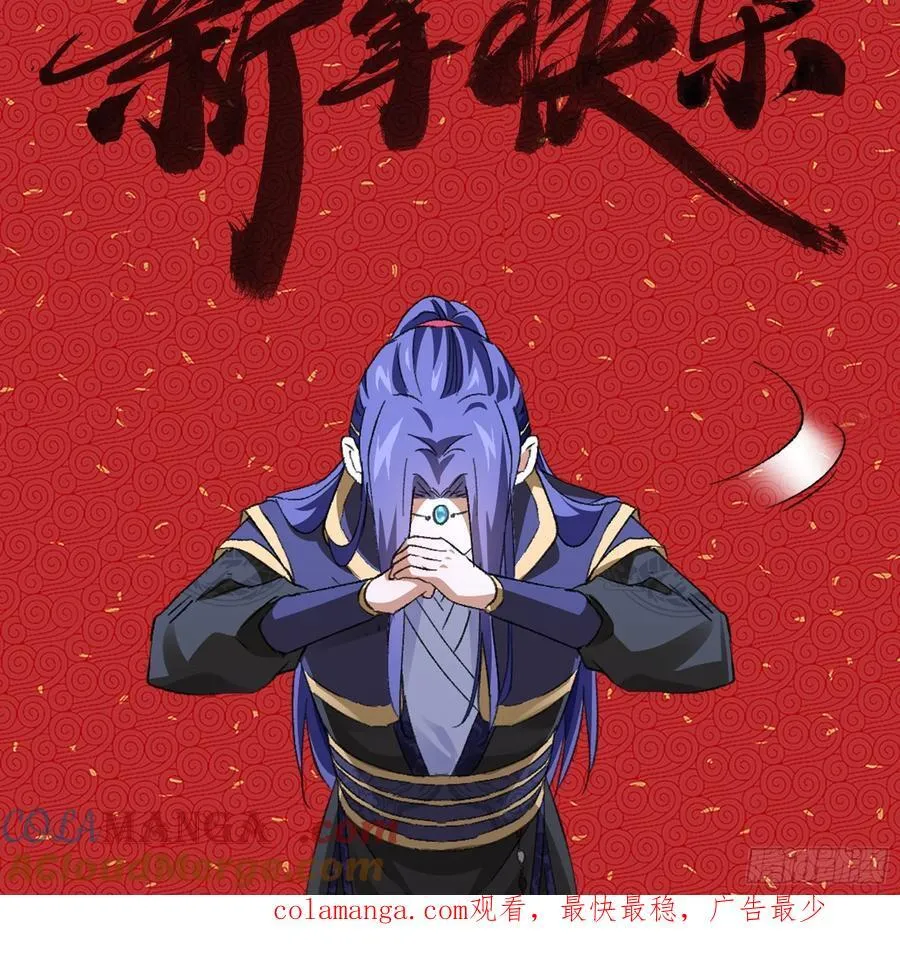 请个假 22