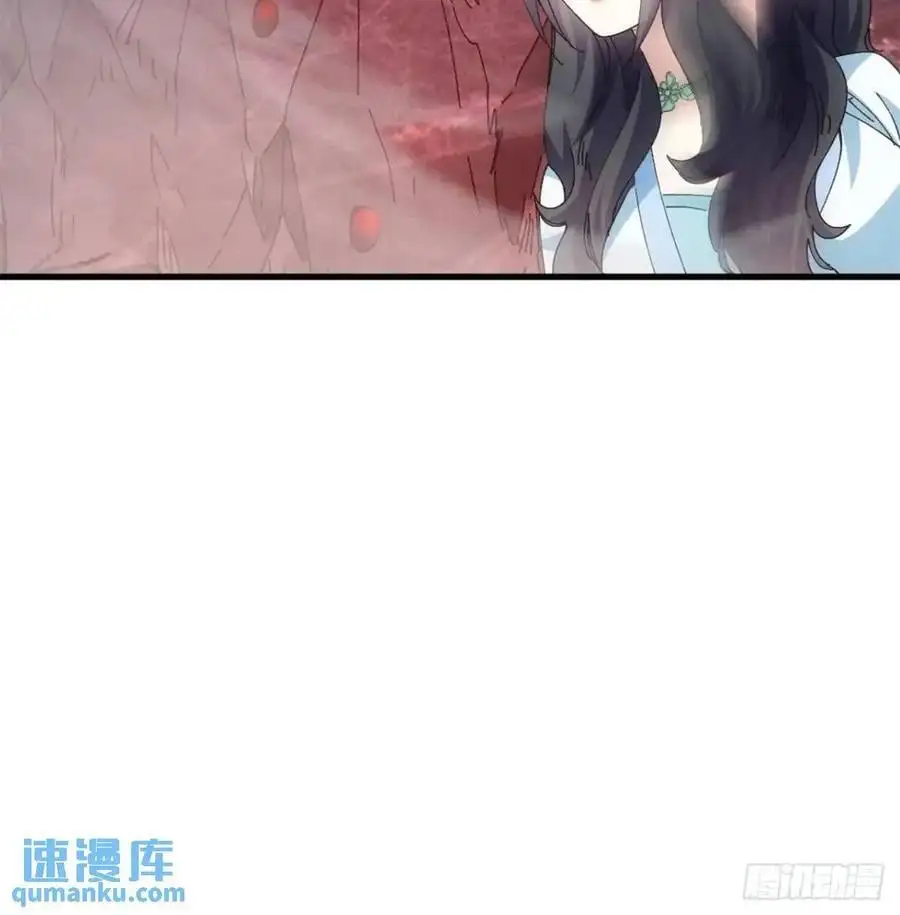 第233话：自助餐39