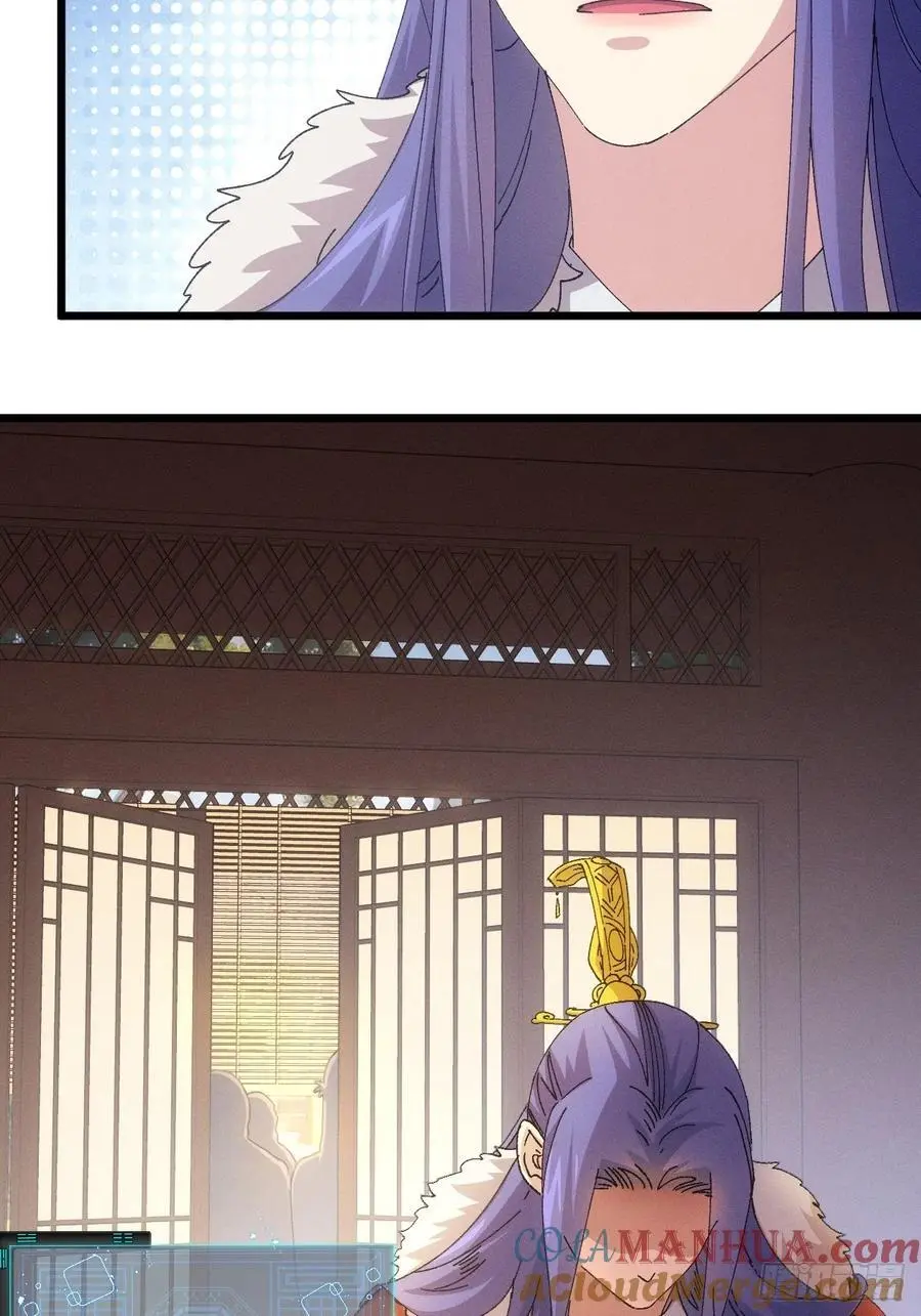 第252话 富婆的魅力12