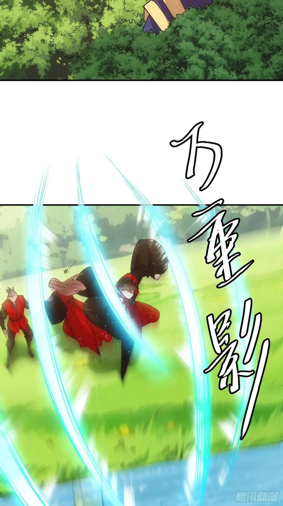 第212话：合作31