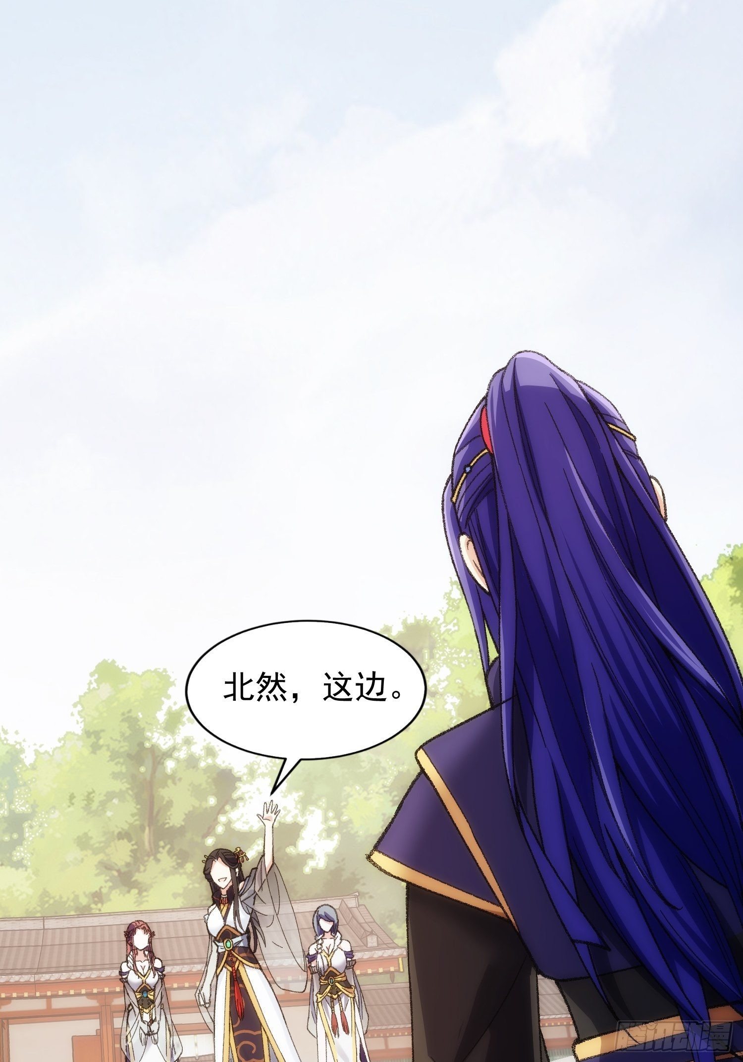 第6话 师妹不可以31