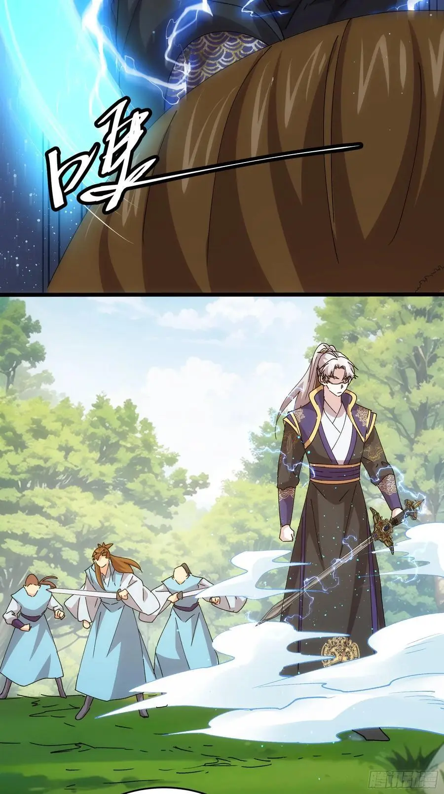 第214话：单挑15