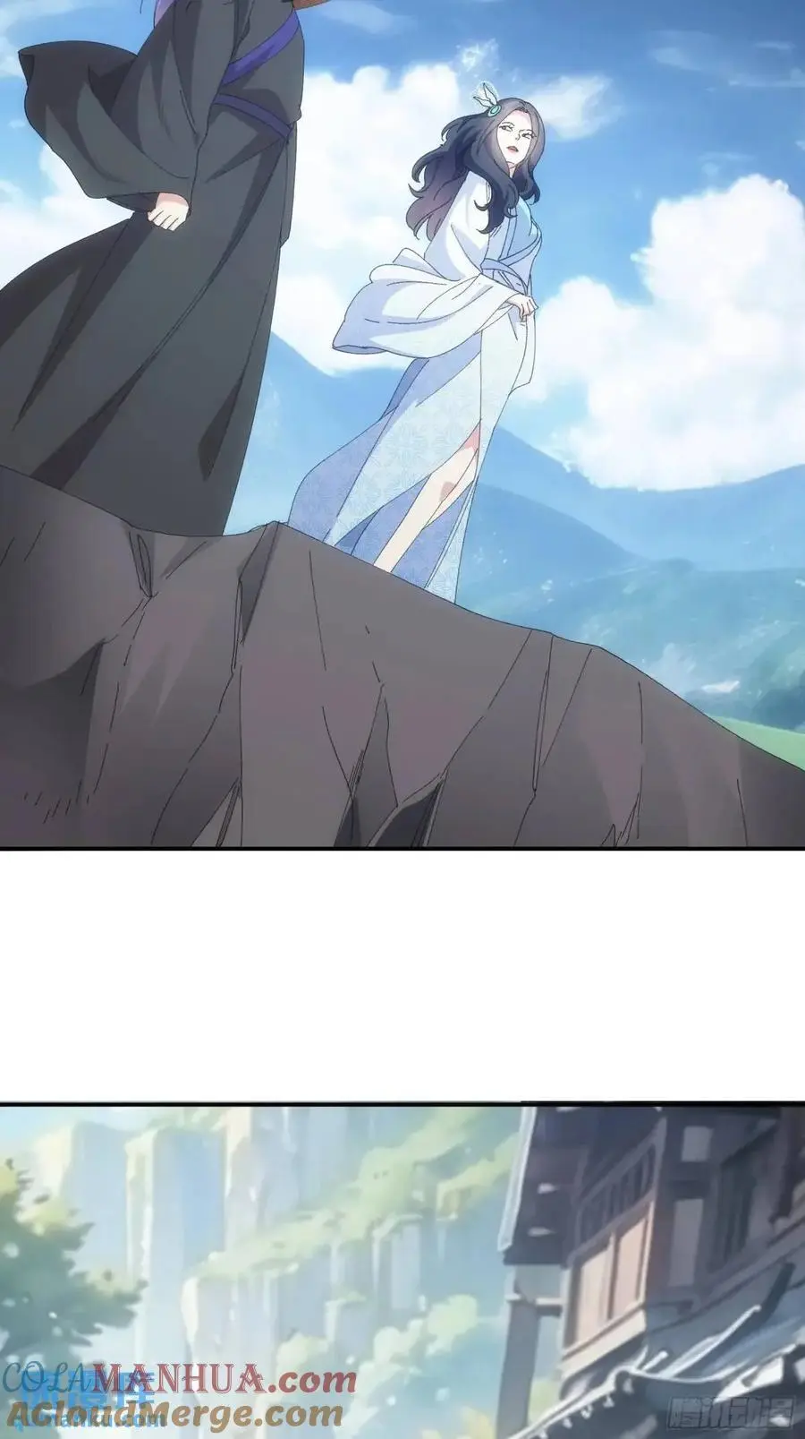 第228话 玩得挺花34