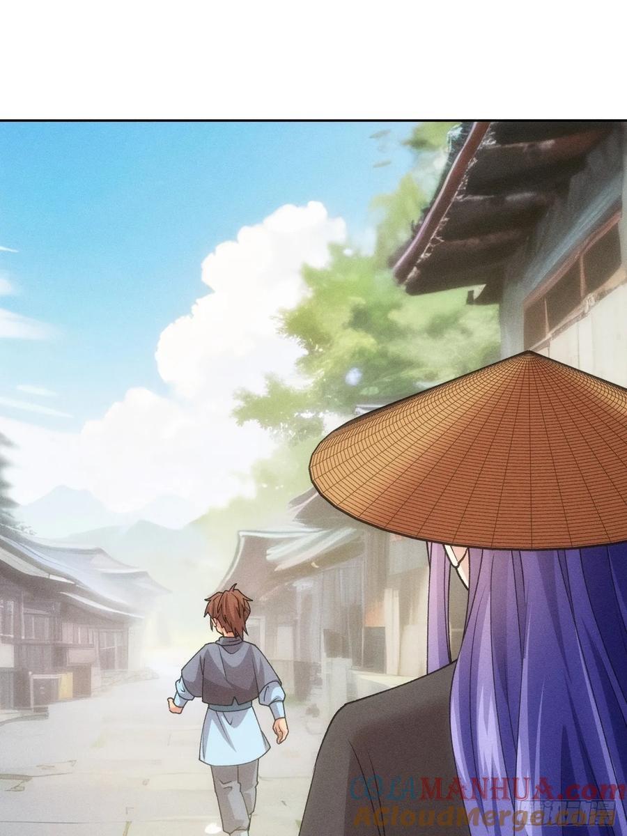 第183话：钱小东39
