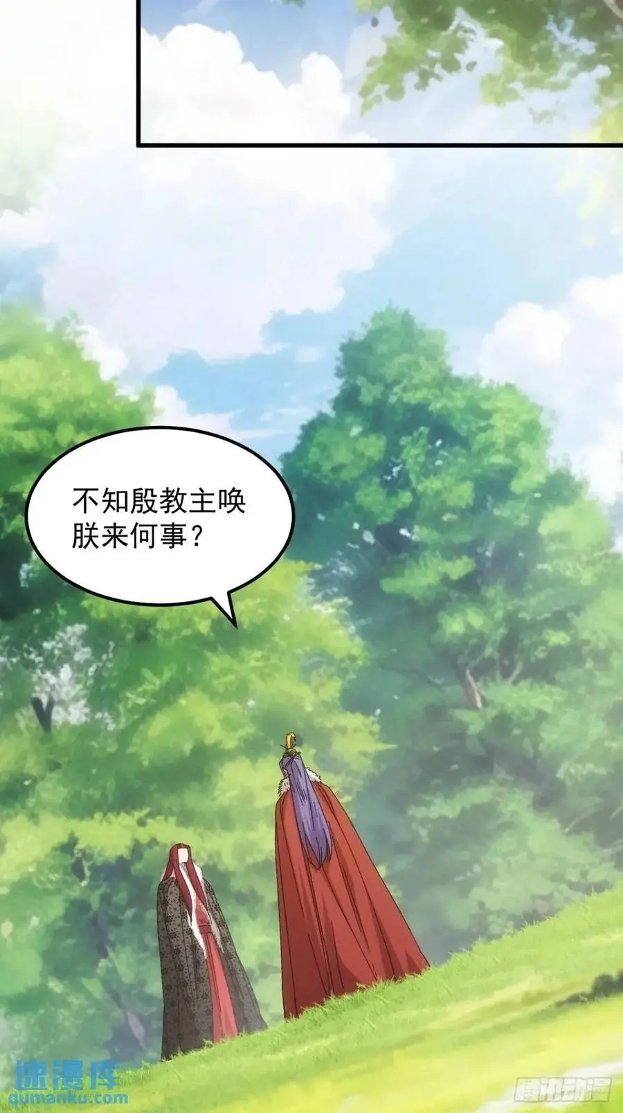 第239话：解毒9