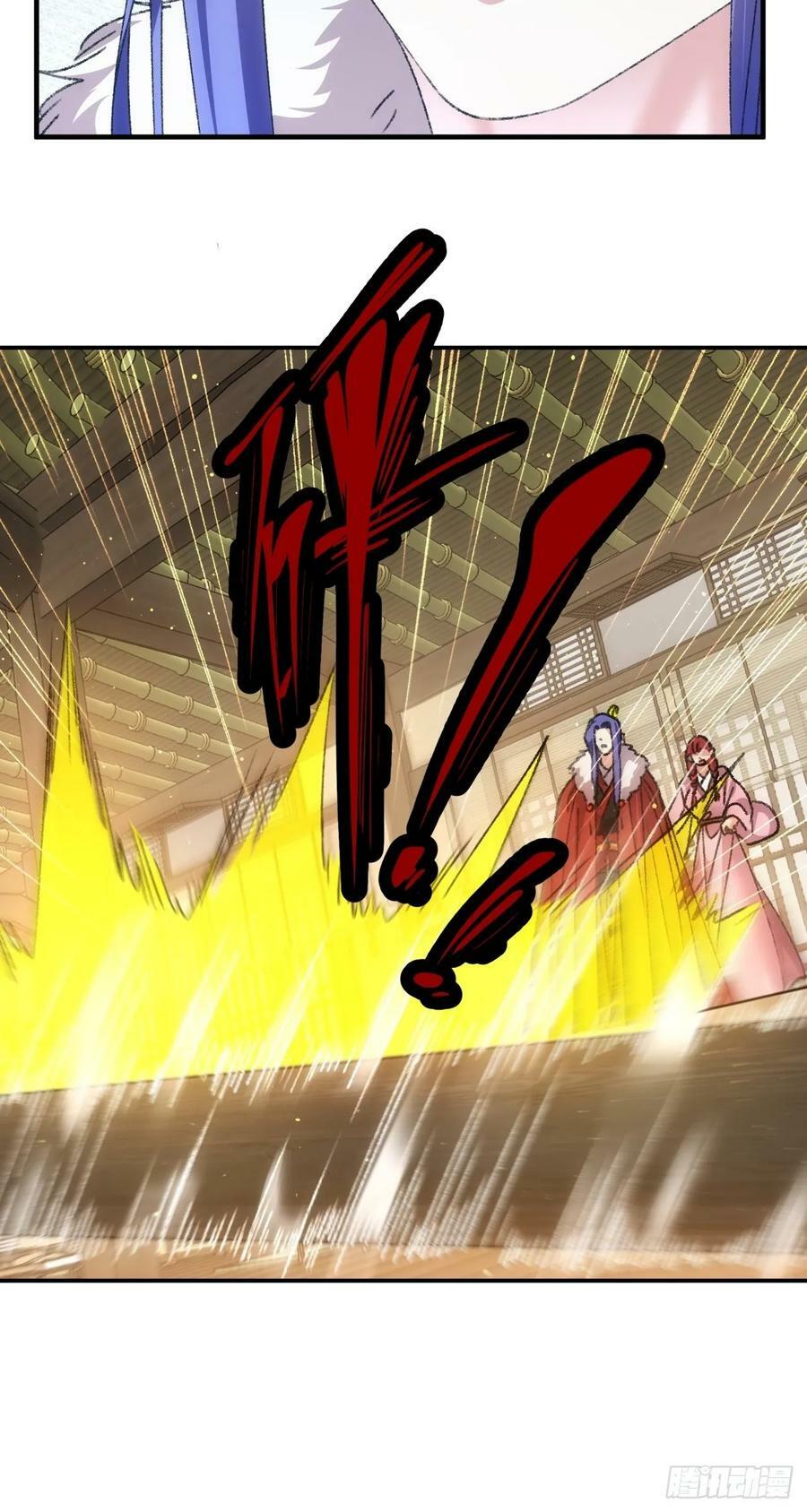 第169话：言灵测试19